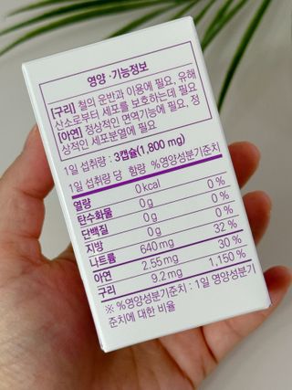 데일리노트님이 올린 리뷰 사진 2
