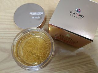 아이앤립 / EYENLIP 아이앤립 24K 골드 N 펩타이드 앰플 크림 — 5점을 준 리뷰어가 2021년 4월 올린 사용 사진