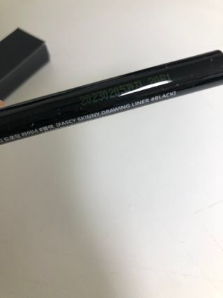안드로메다님이 올린 리뷰 사진 1