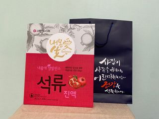 서울약사신협_내몸애생발란스석류_70ml x 30포 — 5점을 준 리뷰어가 2021년 4월 올린 사용 사진