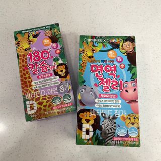 뿌꾸블핑님이 올린 리뷰 사진 1