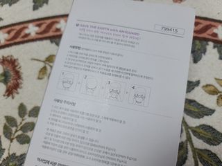 [이지아 마스크] 애니가드 더솔루션마스크, 컬러 5종 대형[이지아 마스크] 애니가드 더솔루션마스크, 컬러 — 5점을 준 리뷰어가 2021년 4월 올린 사용 사진