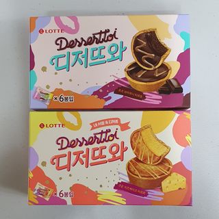 방긋님이 올린 리뷰 사진 4