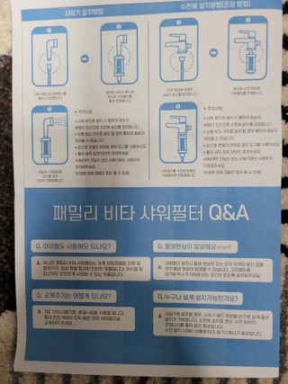 프리지아님이 올린 리뷰 사진 3
