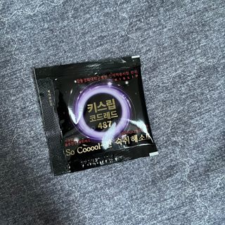 [키스립] 근복적인 숙취원인 해결 숙취해소제 키스립 코드레드487 2팩 & 뉴키스립비타 1box  set (최신) — 5점을 준 리뷰어가 2022년 8월 올린 사용 사진