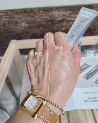 [NEW_버진팜스 깨죽크림] 쓱- 바르면 잡티가 사라지는 광/톤/결 비타민크림 — 5점을 준 리뷰어가 2021년 9월 올린 사용 사진