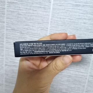 [오띠] 어메이징 트리플 액션 마스카라 — 4점을 준 리뷰어가 2022년 7월 올린 사용 사진