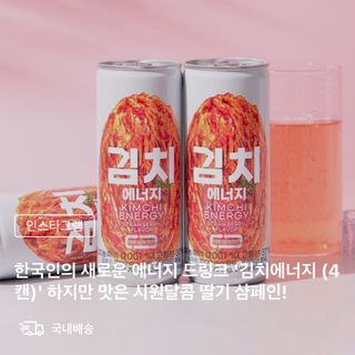 소영님이 올린 리뷰 사진 4