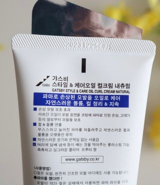 미니미니님이 올린 리뷰 사진 1