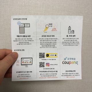 와우리터님이 올린 리뷰 사진 2