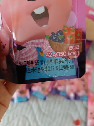 [팔도] 잔망루피젤리 믹스베리맛 42g 8개 — 4점을 준 리뷰어가 2022년 3월 올린 사용 사진