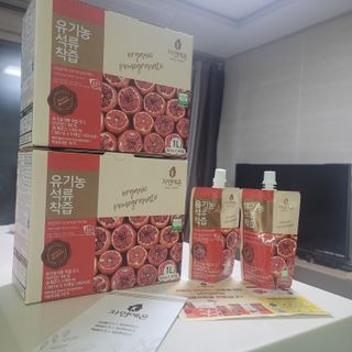 이째님이 올린 리뷰 사진 2