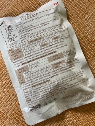 지영남님이 올린 리뷰 사진 2