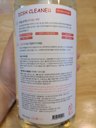 지민맘님이 올린 리뷰 사진 2