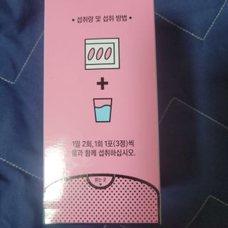 베리오사님이 올린 리뷰 사진 3