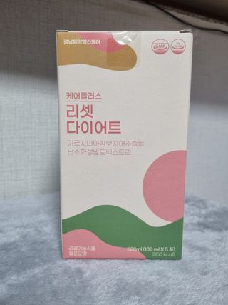 [경남제약헬스케어] 케어플러스 리셋 다이어트 청포도맛 100ml X 5포 (5일분) — 5점을 준 리뷰어가 2023년 4월 올린 사용 사진
