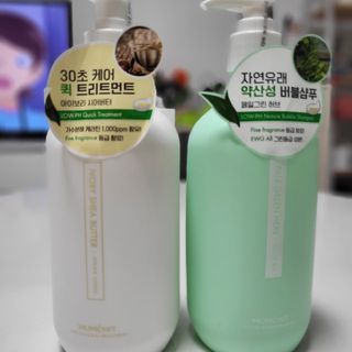 뽀오오옹님이 올린 리뷰 사진 3