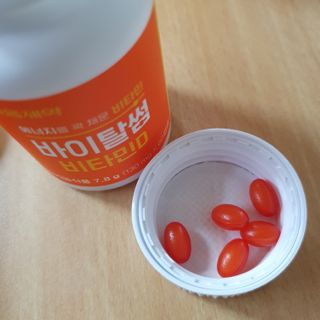 히야호님이 올린 리뷰 사진 3
