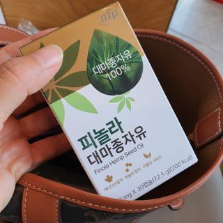 nfp 피놀라 대마종자유 — 5점을 준 리뷰어가 2021년 8월 올린 사용 사진