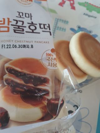 나이스님이 올린 리뷰 사진 4