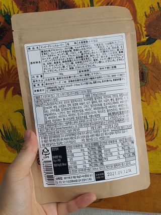 무무아내님이 올린 리뷰 사진 2