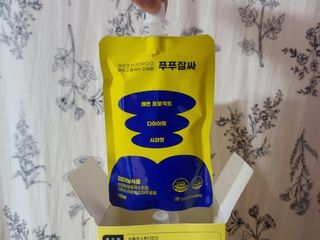 미라클현님이 올린 리뷰 사진 3