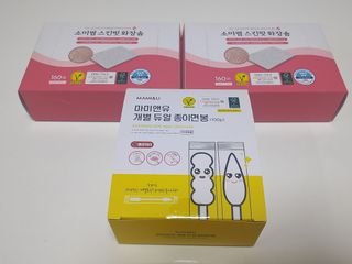 blue님이 올린 리뷰 사진 1