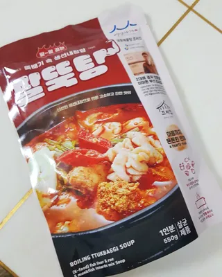 소담스퀘어 상암 궁중해물탕조씨집 백년가게 조씨집 팔뚝탕1인분550g — 2점을 준 리뷰어가 2022년 12월 올린 사용 사진