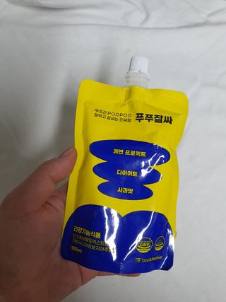 J.Seo님이 올린 리뷰 사진 3