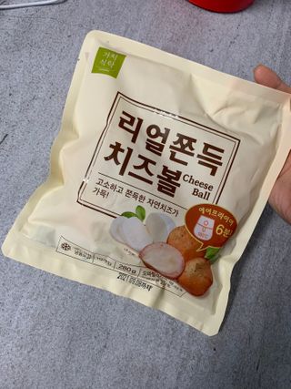 ShatinB님이 올린 리뷰 사진 1