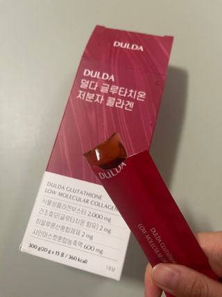 뷰티냥냥님이 올린 리뷰 사진 1