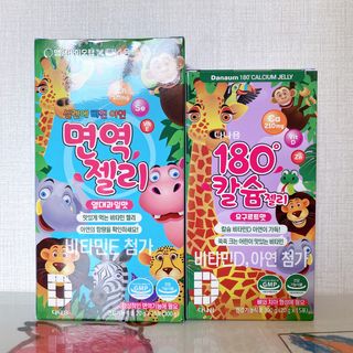 졔님이 올린 리뷰 사진 1