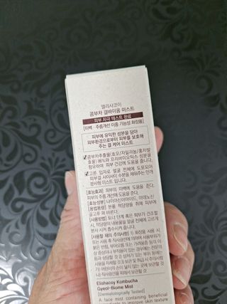 라니으니님이 올린 리뷰 사진 4