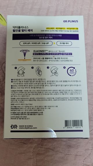 fall님이 올린 리뷰 사진 2