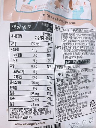 왕별2님이 올린 리뷰 사진 3