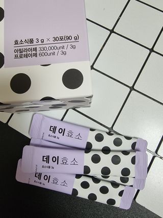 영.주님이 올린 리뷰 사진 1