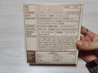 블리스펭님이 올린 리뷰 사진 3