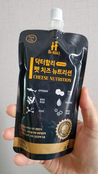 무지개둥이네님이 올린 리뷰 사진 2