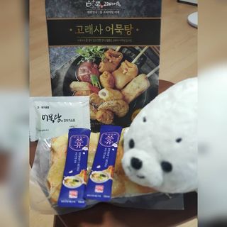 물끼님이 올린 리뷰 사진 2
