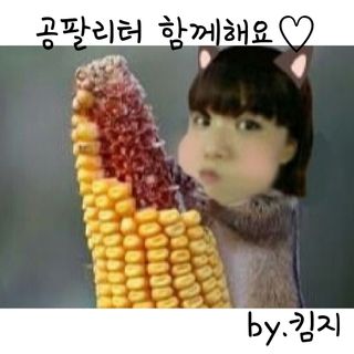킴지님이 올린 리뷰 사진 3