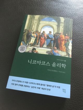 큰방구님이 올린 리뷰 사진 1