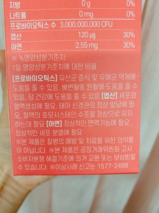 또롱또롱님이 올린 리뷰 사진 3