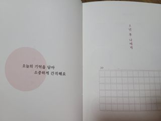 미야잉님이 올린 리뷰 사진 2