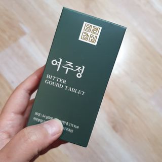 일편강심 여주정,마카정,새싹보리정,보스웰리아정,저분자콜라겐 — 5점을 준 리뷰어가 2021년 7월 올린 사용 사진