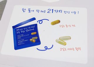 케이이이님이 올린 리뷰 사진 4
