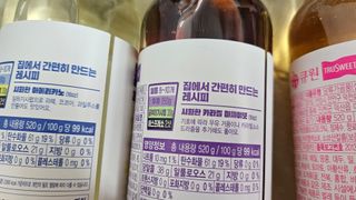 홍행님이 올린 리뷰 사진 4