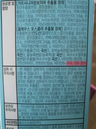 EunsunKim님이 올린 리뷰 사진 2