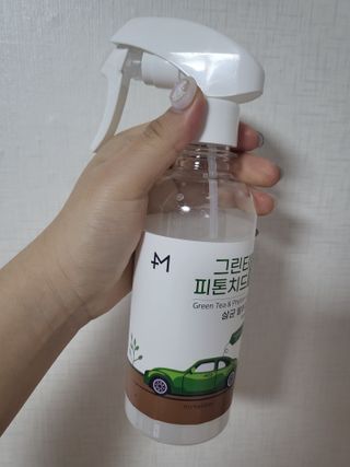 [엠메이데이] 그린티 피톤치드 감쪽같이 500ml + 손소독액 50ml — 4점을 준 리뷰어가 2021년 12월 올린 사용 사진