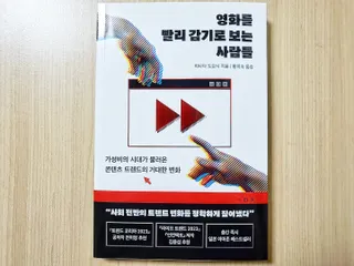 댜밍님이 올린 리뷰 사진 1
