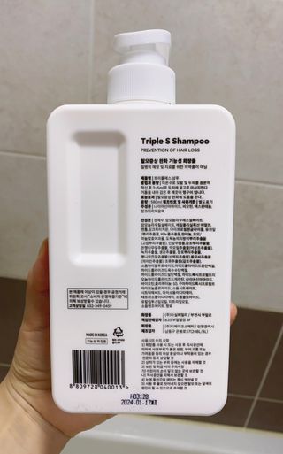 지은님이 올린 리뷰 사진 3